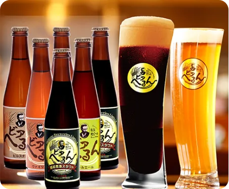 しまねのお酒