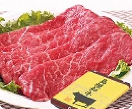 しまねの職