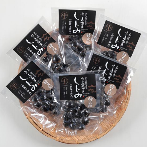 (B75-2)宍道湖産大和しじみ特大粒(100g×8袋)