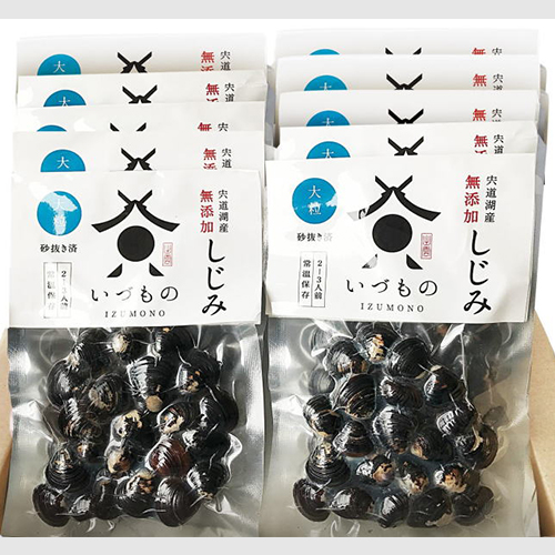 (B98)宍道湖しじみ(大)100g×10袋