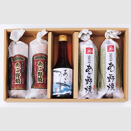 (A29)飛魚三昧(直送)