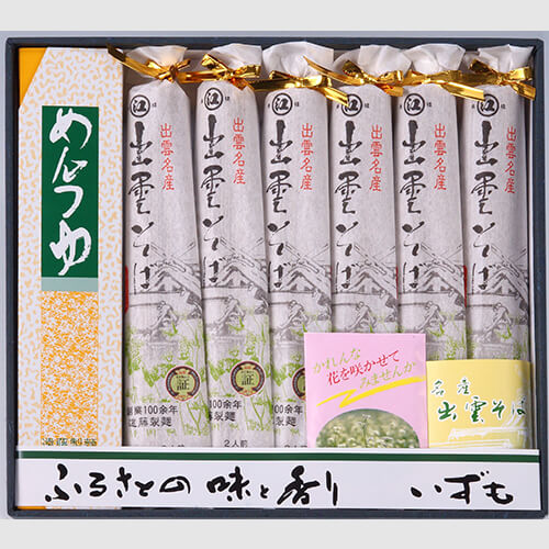 (B112-2)出雲そばギフトD