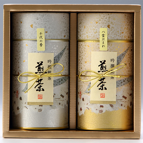 (B161)銘茶詰合せ 9Ｍ-30