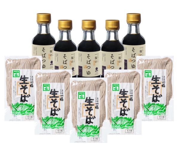 (A107)奥出雲純生そば(10人前)（産直）