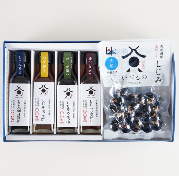(B)いづものしじみ調味料詰め合わせとしじみのセット