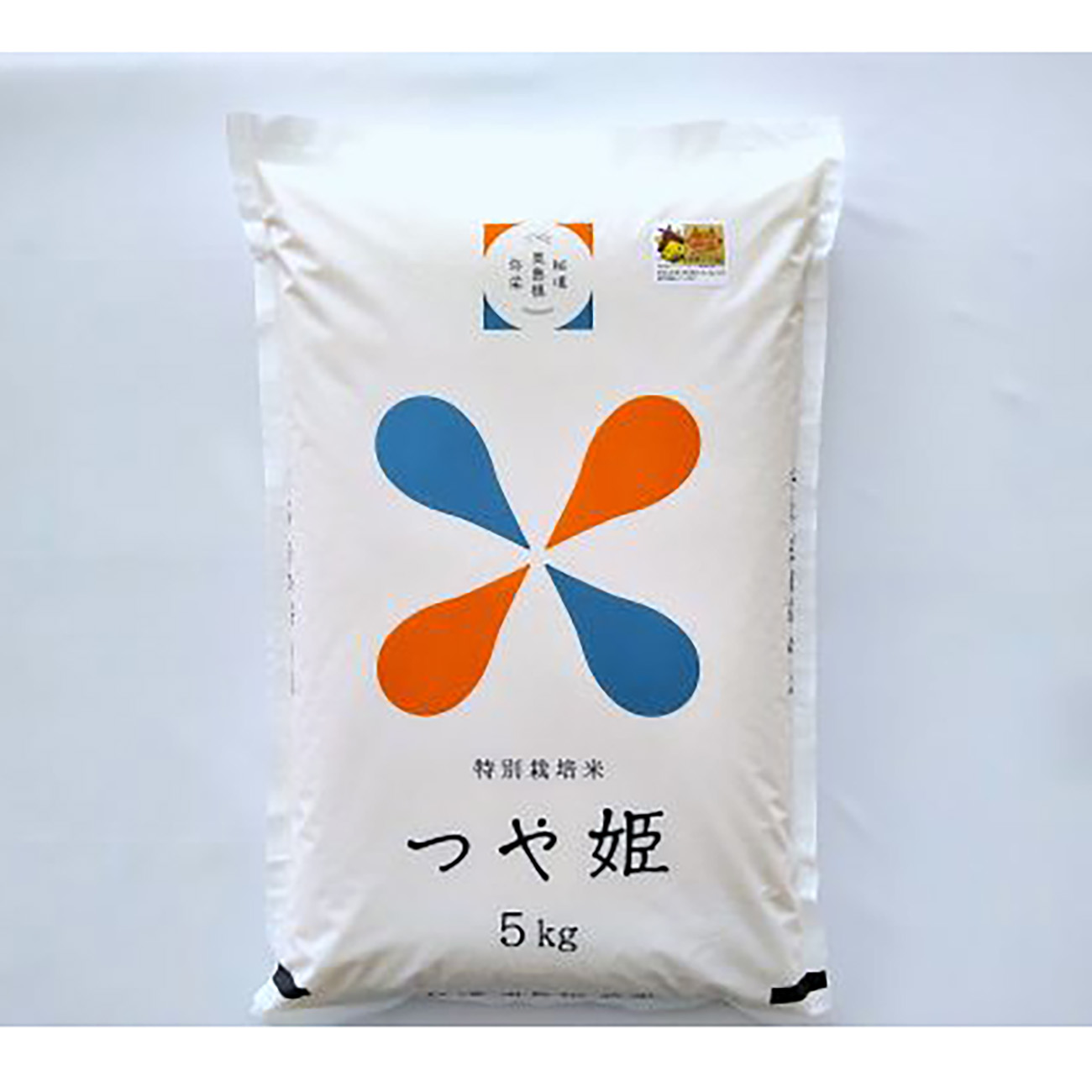 特別栽培米 秘境奥島根弥栄 つや姫(白米) 5㎏(産直)