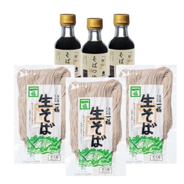(A105)奥出雲純生そば(6人前)