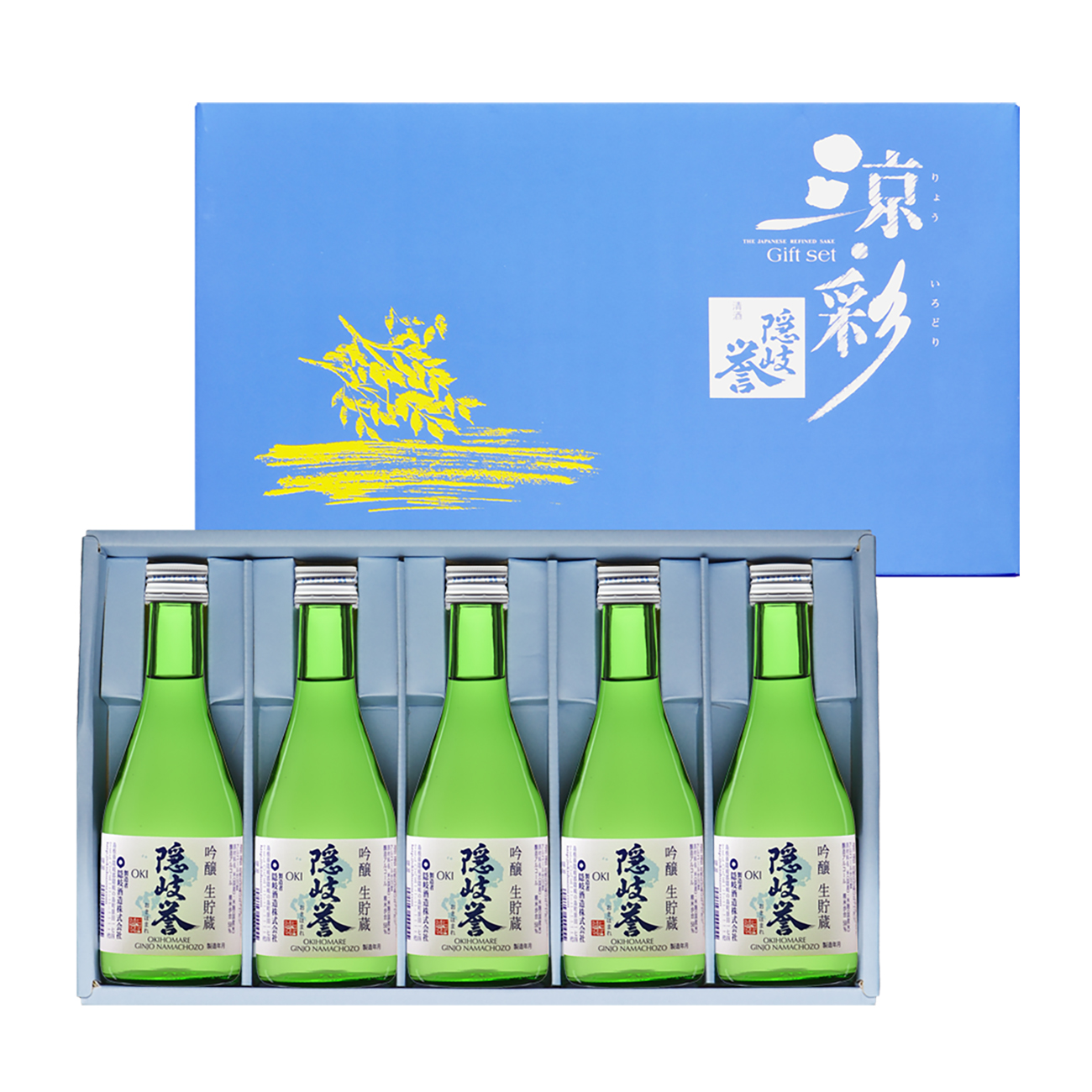 (SB-12)隠岐誉 涼彩セット