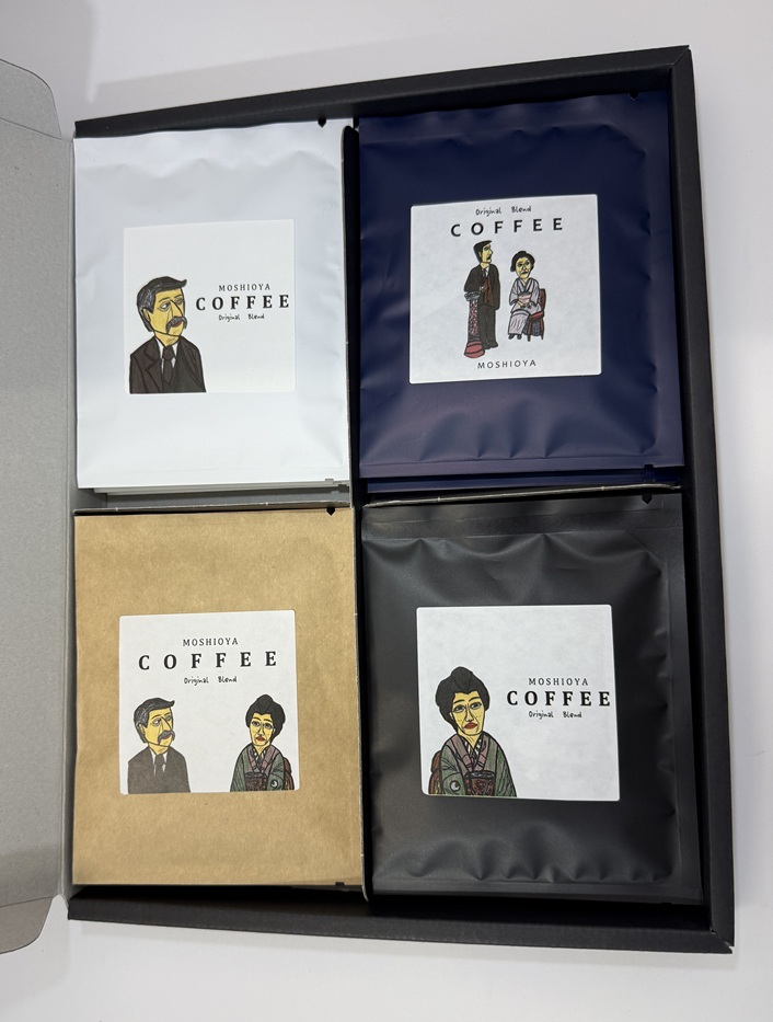 スペシャルコーヒー あげ・そげ・ばけセット（産直）