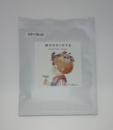 スペシャルコーヒー 安来産苺紅茶・ドリップコーヒーよくばりセット（産直）