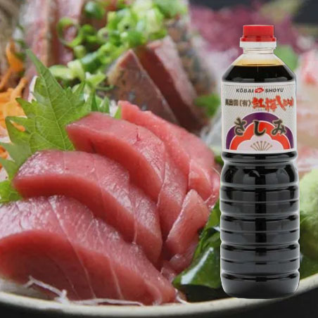 さしみ1L（産直）