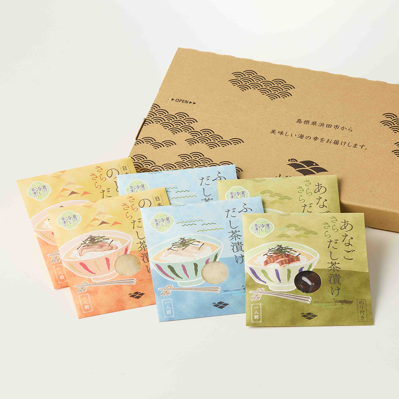 日本海3種（のどぐろ・ふぐ・あなご）お茶漬け各２食セット（産直）