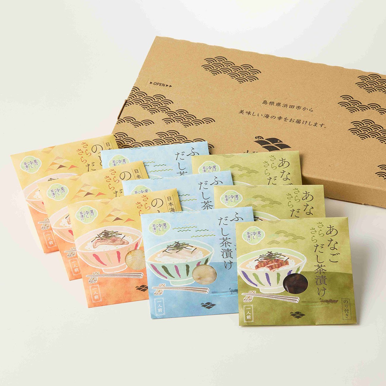 日本海3種（のどぐろ・ふぐ・あなご）お茶漬け各３食セット（産直）