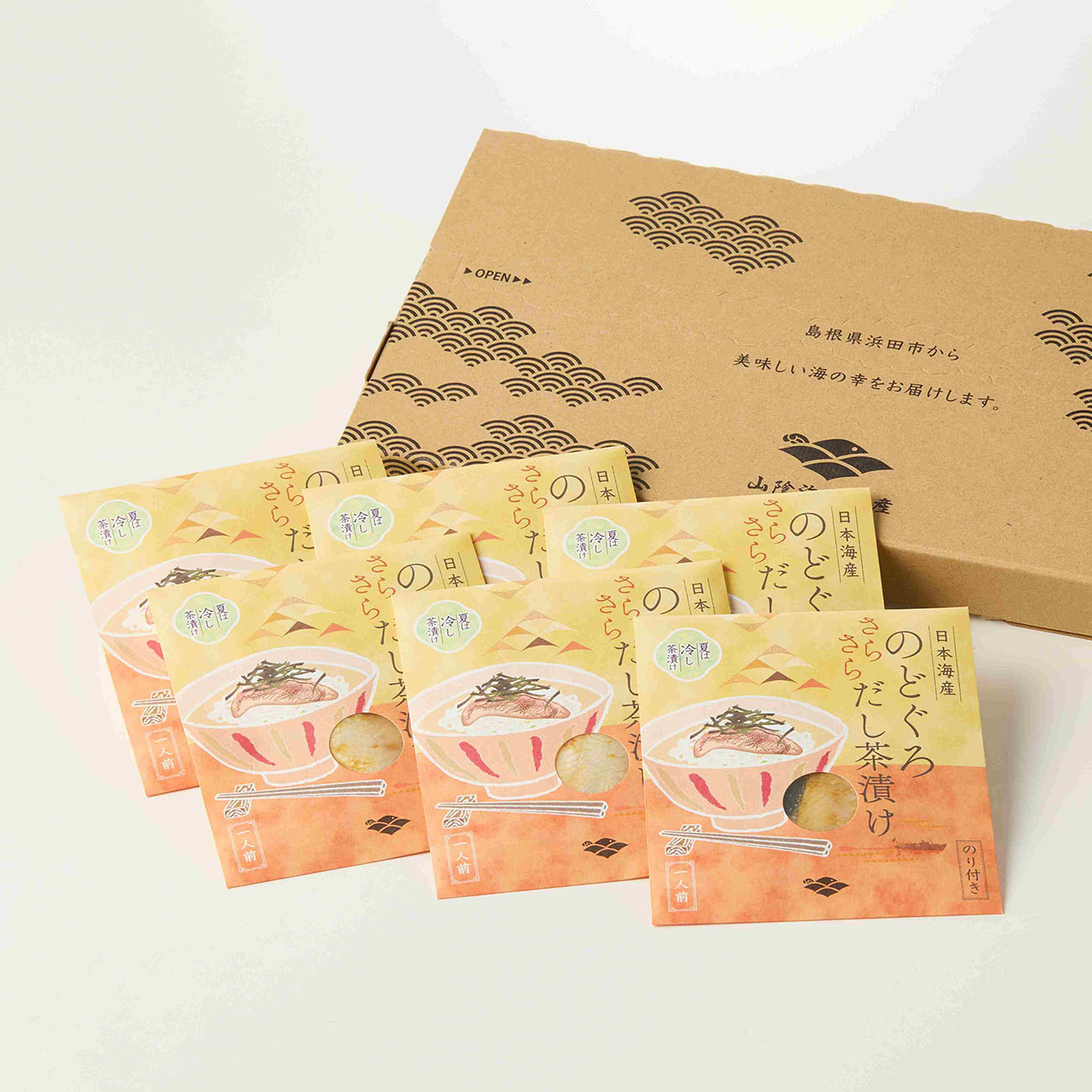 のどぐろ茶漬け６食セット（産直）