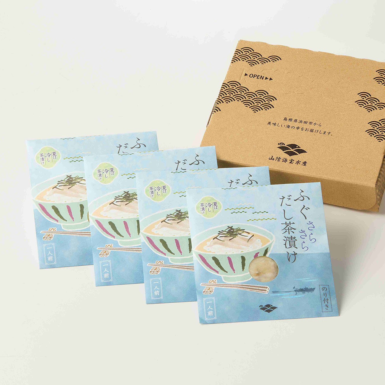 ふぐ茶漬け４食セット（産直）