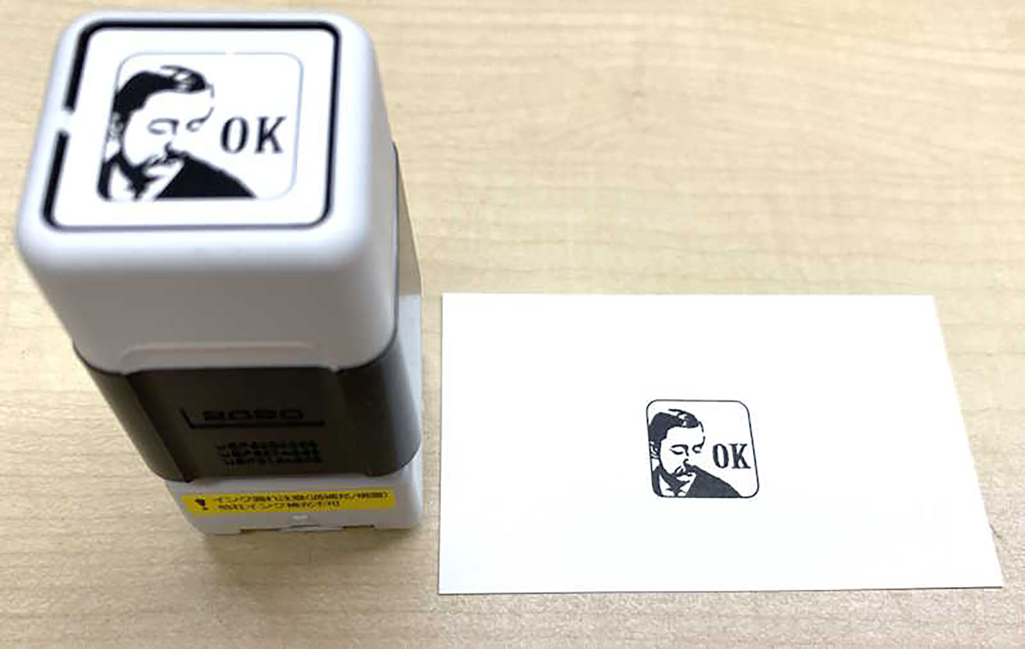 先生スタンプ＜OK＞