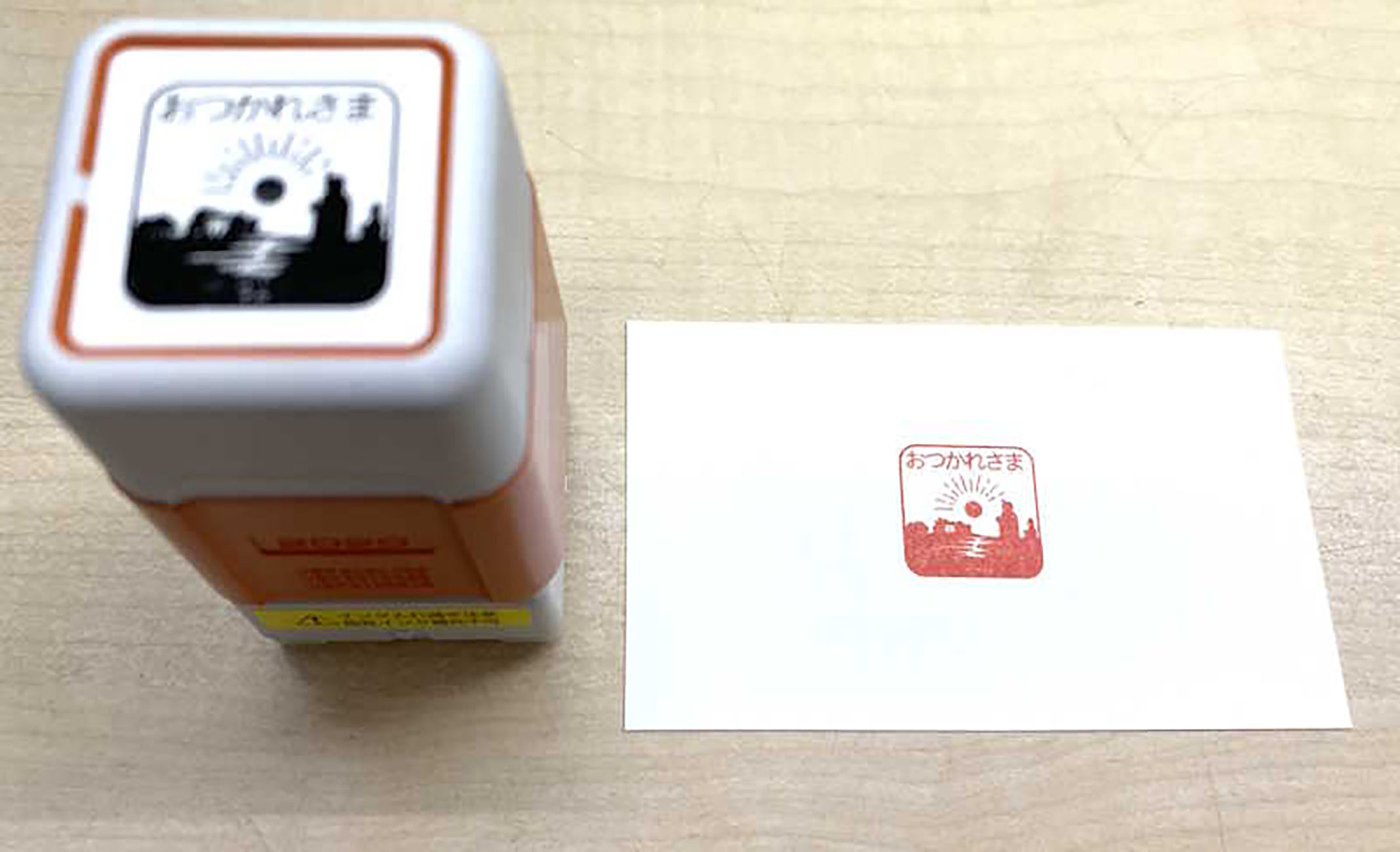 先生スタンプ＜おつかれさま＞