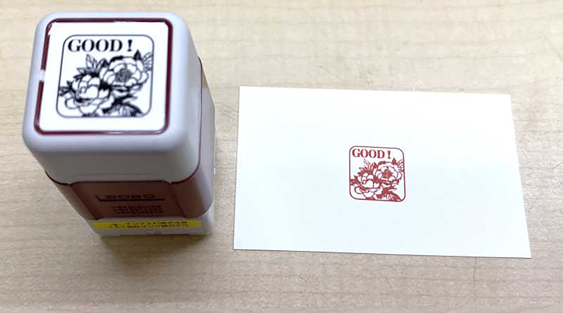 先生スタンプ＜GOOD＞