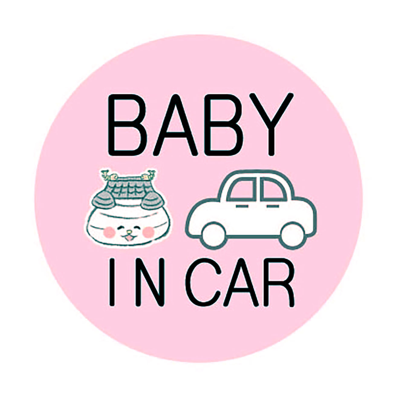 おまっちぇｶｰｽﾃｯｶｰ(BABY IN CAR ﾋﾟﾝｸ)