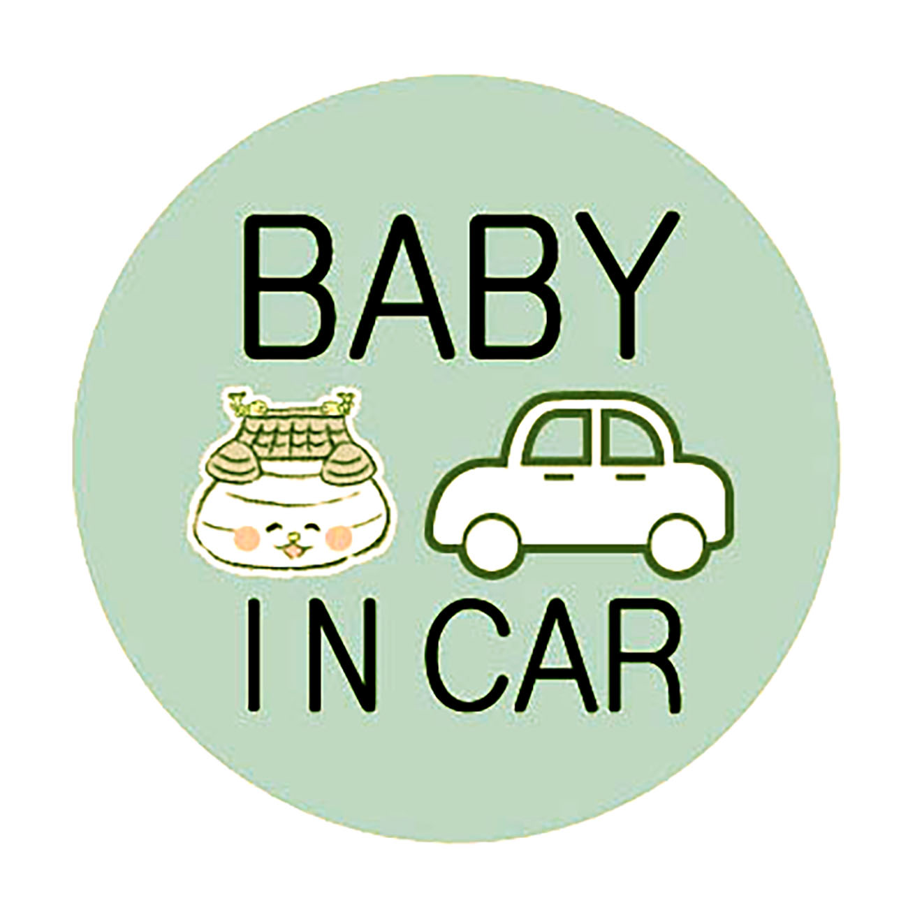 おまっちぇｶｰｽﾃｯｶｰ(BABY IN CAR ﾌﾞﾙｰ)