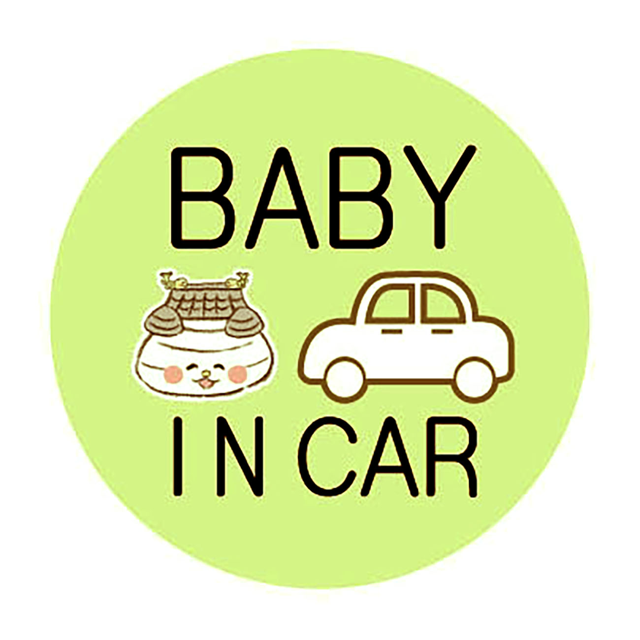 おまっちぇｶｰｽﾃｯｶｰ(BABY IN CAR ｸﾞﾘｰﾝ)