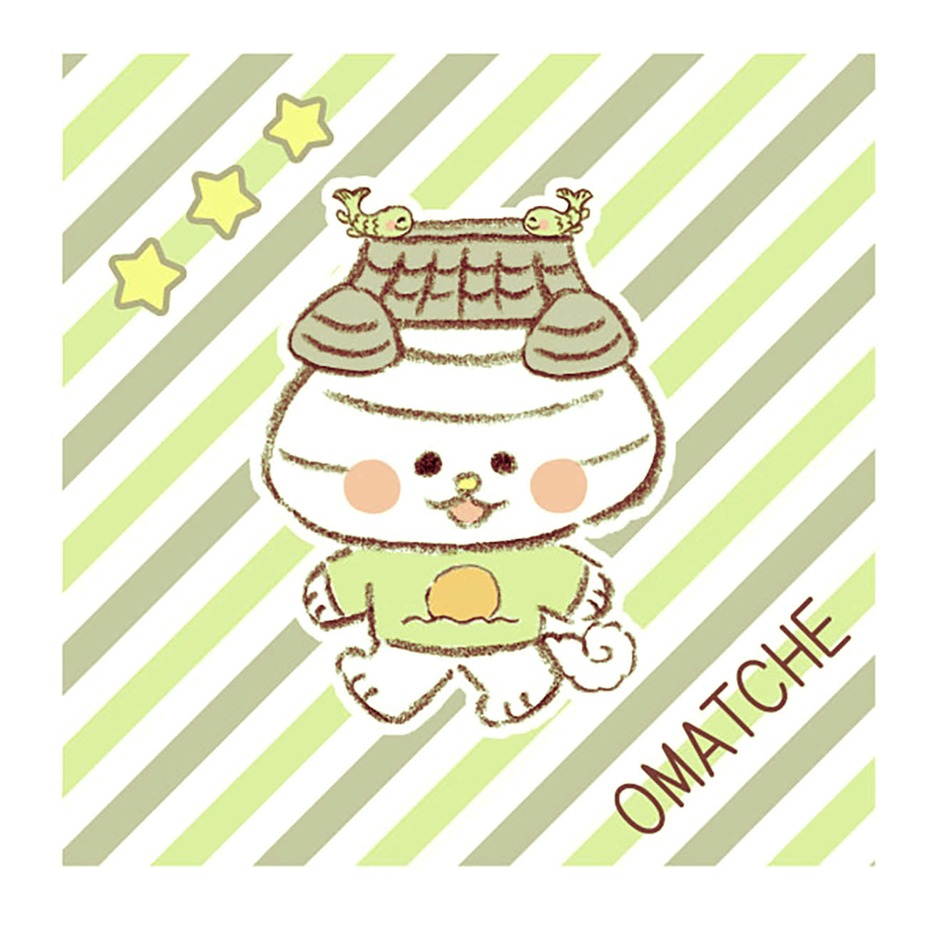 おまっちぇ ミニタオル(三ツ星)