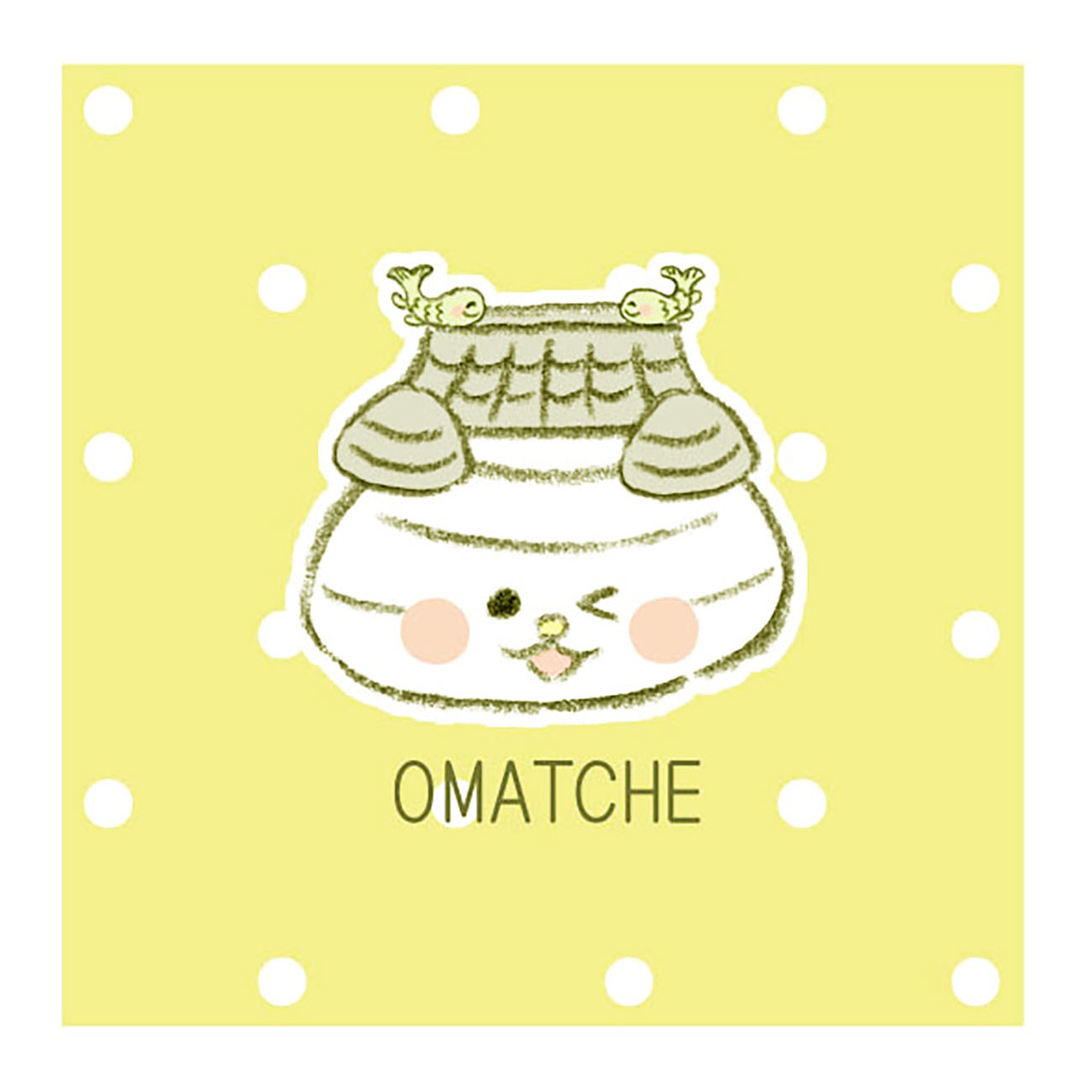 おまっちぇ ミニタオル(ウィンク)