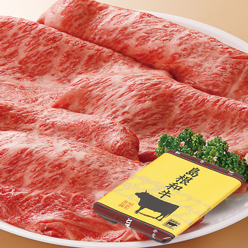 (A89-2)しまね和牛肩ロース焼肉用600g(産直)