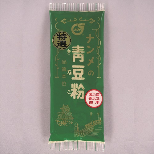 特選青豆粉(きなこ）80g