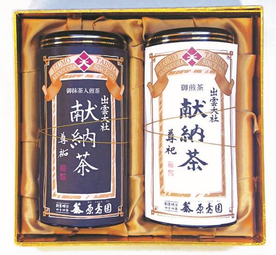 (B)出雲大社献納銘茶詰合せKMS-50