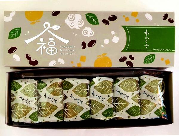 わかくさ