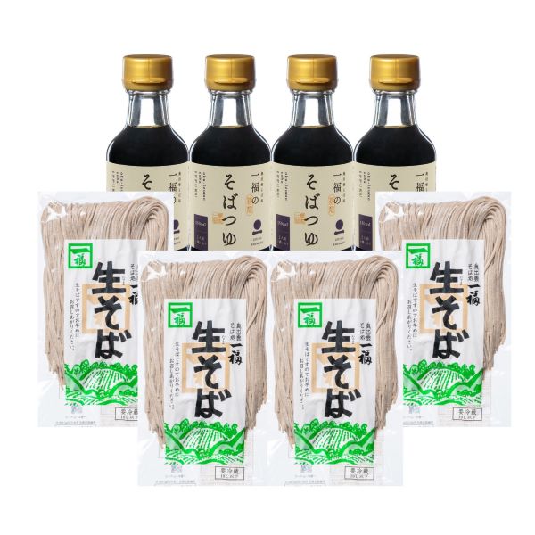 (A106)奥出雲純生そば(8人前)（産直）