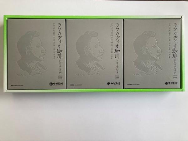 (B127)ﾗﾌｶﾃﾞｨｵ珈琲ﾄﾞﾘｯﾌﾟﾊﾞｯｸﾞ詰合BA22