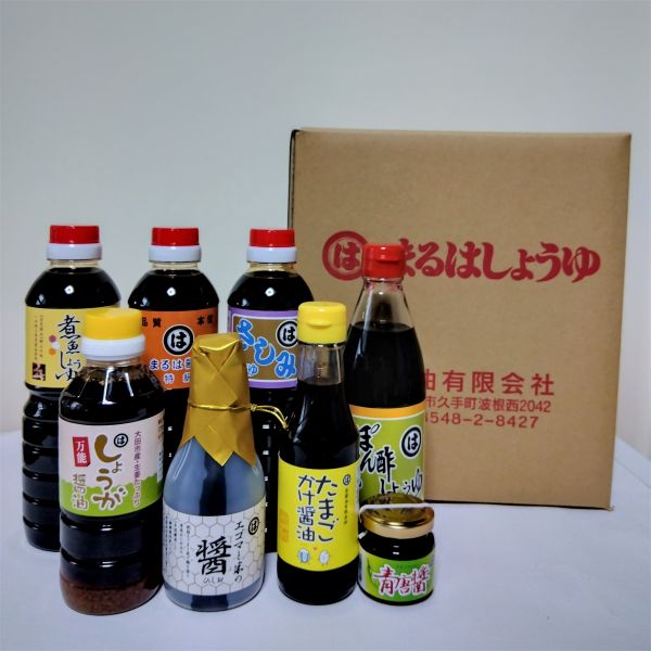 原醤油の用途様々醤油セットC(産直)