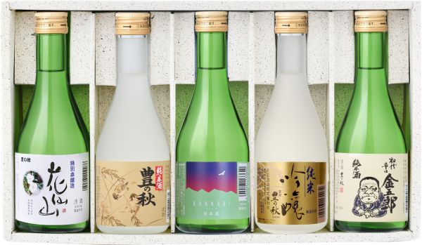 (SB)豊の秋　呑みくらべセットNM-6