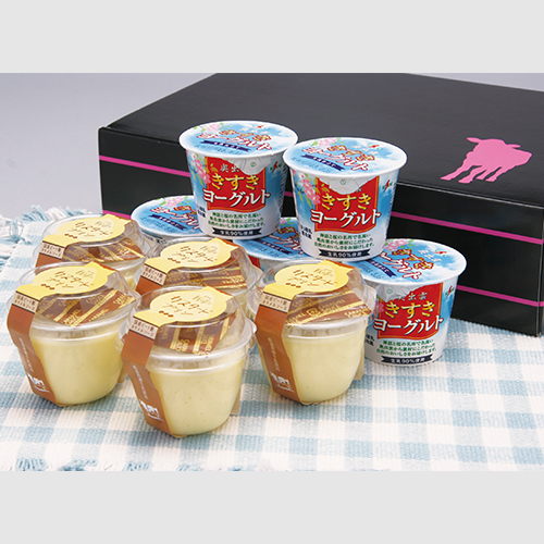 (A123)牧場のﾌﾟﾘﾝ･ﾖｰｸﾞﾙﾄｾｯﾄ10個入