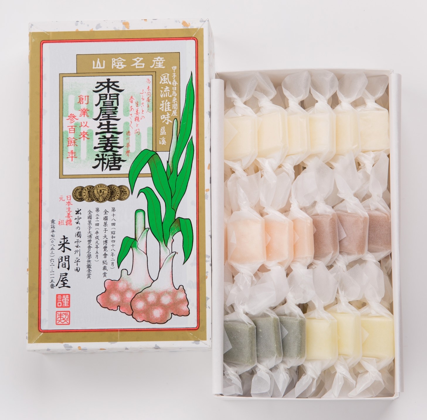 (B)ひとくち糖・五色セット(54ケ入)
