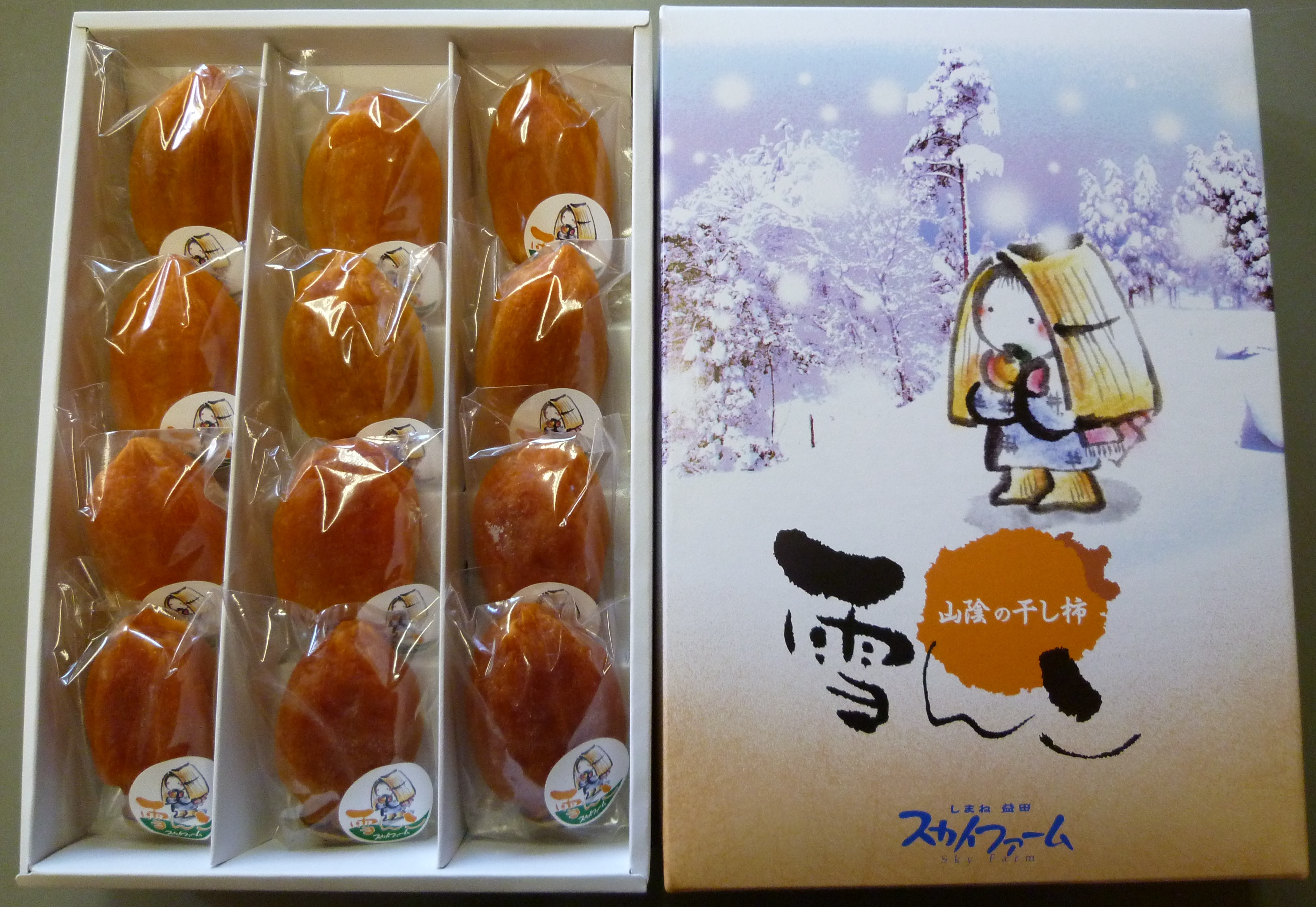 (B)雪んこ　12個入り