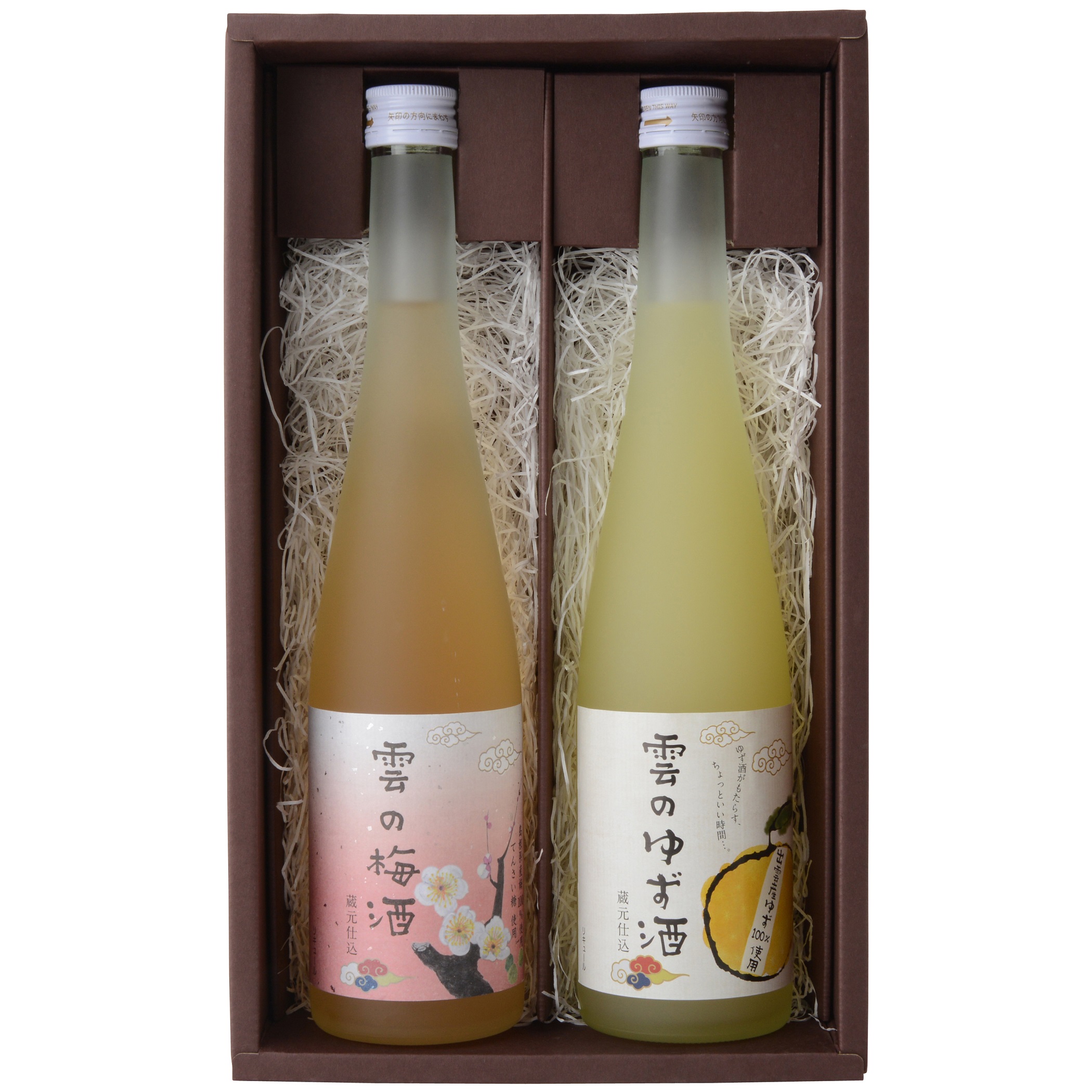 (SB-17)雲のゆず酒・梅酒セット