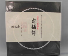 お菓子