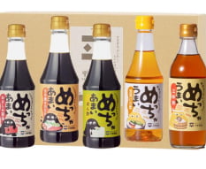 調味料