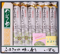 ギフト商品